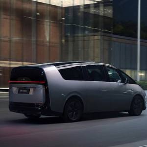 Lixiang MEGA, Vehículo Eléctrico de Alta Calidad, <span class=keywords><strong>5</strong></span> Puertas, 7 Asientos, MPV, Vehículo de Nueva Energía, Auto Eléctrico MPV - Product Image 4