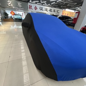 Fully Customized Multi-Color Personalized <strong>Car</strong> <strong>Cover</strong> - Product Image 1