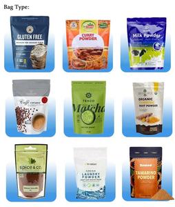 自动工厂经济ZH-GD1-300模型迷你Doypack包装机 - Product Image 2