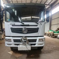 Canon à eau électrique 24V DC pour camion-citerne, interface DN50