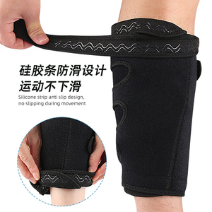 运动篮球压缩护腿套 OK布 硅胶防滑条 针孔透气 防滑 轻柔舒适 - Product Image 2