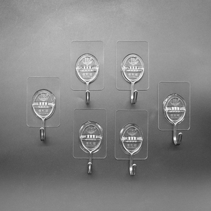 Gancho de olla de Metal autoadhesivo de estilo nórdico, colgador de pared pequeño para abrigo de niños, ampliamente utilizado para el almacenamiento del baño de la cocina del hogar - Product Image 3
