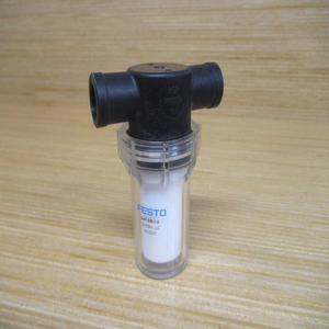 Plc <strong>Vaf</strong>-db-1/4 Vacuum Air Filter 547261 for Warranty Product - Product Image 1