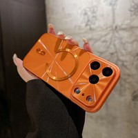 La nouvelle coque transparente, antichoc et tout-en-un est compatible avec l'iPhone 17 Pro Max.