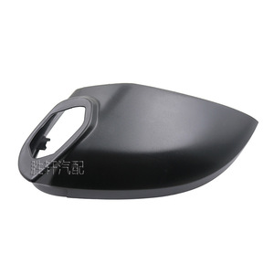 Audi A4L A5 Rearview Mirror Bottom Cover Plastic <b>Driver</b> Left Passenger Right Full <b>Set</b> 2017-2023 - Product Image 1