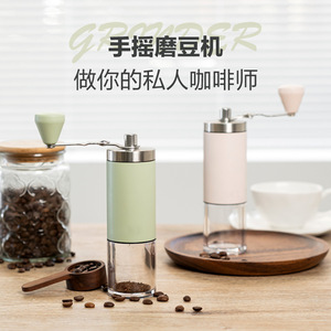 Hopan Manual Coffee Grinder Pea Green Ceramic Handle Adjustable Grind Size For Home Use - Product Image 3