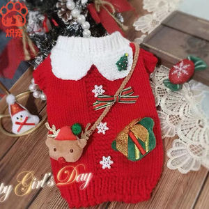 Alta calidad respetuoso con el medio ambiente al por mayor Gran oferta perro gato suéter lindo moderno Navidad punto pulóver festivo invierno ropa para mascotas - Product Image 4