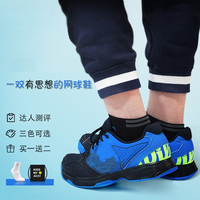 Chaussures de Tennis en maille respirante pour enfant, chaussures professionnelles confortables et de haute qualité, bon marché, nouvelle tendance, vente en gros,