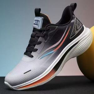 Zapatillas Deportivas Casuales de Malla para Hombre, Ligeras, Antideslizantes, con Amortiguación, para Deportes al Aire Libre - Product Image 1