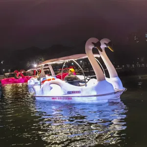 最新脚踏船粉色火烈鸟电动船