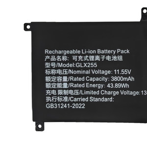 GLX255 11.55V 43.89Wh 3800mAh Laptop <b>Battery</b> Replacement for Toposh H5 X11 Iru M15X Aierxuan 15Pro Faster Z19 Notebook <b>Battery</b> - Product Image 2