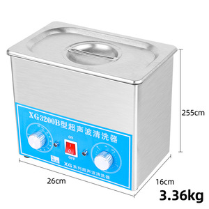 XG3200B 100W/150W ultrasons <span class=keywords><strong>bijoux</strong></span> nettoyant <span class=keywords><strong>Machine</strong></span> 3L polissage et nettoyage outil lunettes pièces anneaux <span class=keywords><strong>bijoux</strong></span> outils équipement - Product Image 6