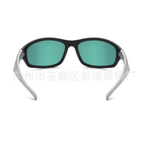 Laser Safety <b>Glasses</b> Full-Frame <b>Polycarbonate</b> Lens Anti-Scratch TR90 Frame Chemical Laboratory Use - Product Image 4