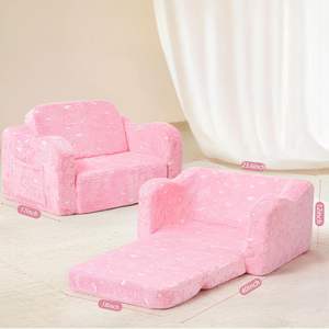 Canapé enfant pliable, doux, en peluche, écologique et lumineux dans le noir, pour enfants de plus de 2 ans - Product Image 2