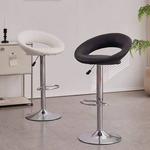 Silla de Bar Giratoria de 360 Grados con Altura Ajustable, Asiento de Cuero, Base de Patas Metálicas, Moderna, para Exteriores, Hoteles, Centros Comerciales, Bares, Cafeterías, Cocina - Product Image 1