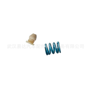 Kit de Reparación de Volante 32106891974 Para BMW Serie 3, Serie 1, Serie 2, X1 - Product Image 5