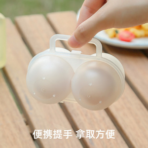 Caja de almacenamiento de huevos portátil, bandeja de huevos de plástico a prueba de golpes con 2 compartimentos para viajes y acampadas, uso al aire libre - Product Image 4