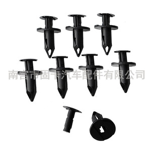 B28 Automotive <b>Clip</b> 20mmx24mm Plastic Fastener For Bumper Trunk Fender Lining Repair - Product Image 3