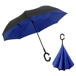 Paraguas Invertido <span class=keywords><strong>Academy</strong></span> Exemption, Doble Paracaídas, Barra Recta, Totalmente Automático, Clásico, de Poliéster, Regalo Empresarial, Publicitario - Product Image 1