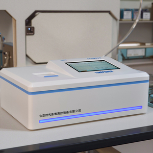 Photo metrischer Infrarot-Öl <span class=keywords><strong>tester</strong></span> für die Catering-Industrie Labor instrumente für Rauch überwachungs stationen; OEM für kommunale - Product Image 4