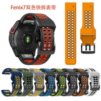 Bracelet de montre intelligente respirant 26 mm 22 mm pour Garmin Fenix 7, en silicone, à libération rapide, sport, à libération rapide