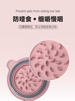 Gamelle double pliable en silicone pratique et portable pour animaux de compagnie, anti-étouffement, pour l'alimentation et l'eau, pour chien et chat, en extérieur
