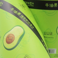 Film d'emballage pour lingettes humides YSH de haute qualité en plastique brillant laminé, en petits sachets, film thermoscellable pour supermarché