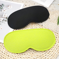 Masque oculaire chauffant coréen 100 % coton, masque de sommeil 3D en mousse à mémoire de forme, avec logo personnalisé, masseur, coffret cadeau de Noël