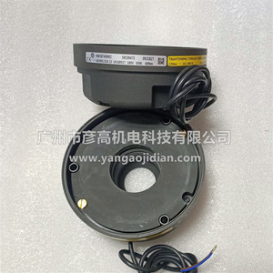 Disjoncteur de sécurité Nm38740Nr2 180V 69W 60Hz AC pour contacteurs - Product Image 4