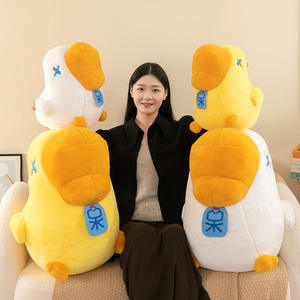 Peluche a Forma di Oca <span class=keywords><strong>Stupida</strong></span>, Grande Cuscino a Forma di Oca, Compagno di Giochi, Regalo - Product Image 3