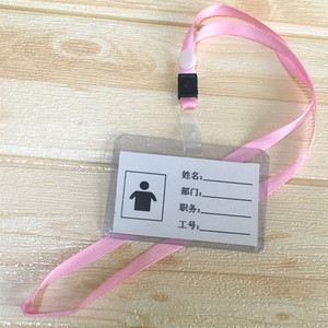 Benutzer definierte hochwertige PVC Hard <span class=keywords><strong>Card</strong></span> Case Kunststoff ID-Karten halter mit Lanyard - Product Image 5