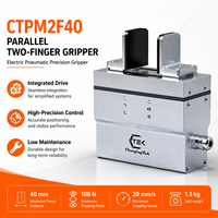 Pince électrique professionnelle pour bras robotisés, PLC et pompe, pour la fabrication et l'assemblage