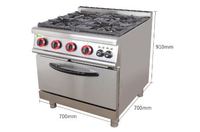 Commercial rationnel combi quatre 4 feux gaz électrique cuisine four cuisinière cuisinière avec four et grill pour la cuisson