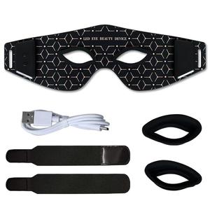 Masque oculaire LED rechargeable à lumière rouge, appareil de beauté stimulant le collagène, anti-rides, atténuant les cernes pour le rajeunissement de la peau - Product Image 6