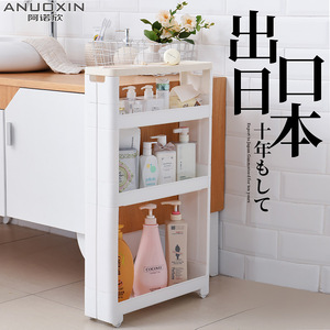 Arnoshin Bathroom Storage Shelf 3-Tier Freestanding Rectangular Durable For Toilet And Washbasin - Product Image 1