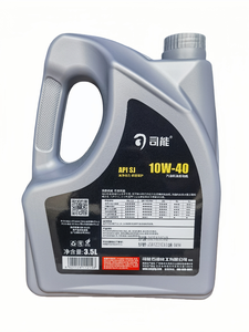 מנוע בנזין שמנים sj קטגוריות מוצר חומרי סיכה & ניקוי - Product Image 5