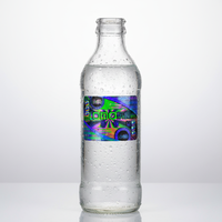 Autocollant holographique anti-contrefaçon en PET à forte adhérence KC avec logo personnalisé pour usage cosmétique, emballé en carton pour fard à joues et masque facial