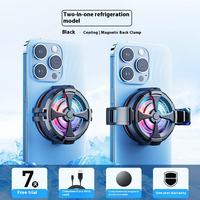 Refroidisseur magnétique en céramique pour téléphone/tablette, refroidissement rapide en 1 seconde, couverture à 99 %, ventilateur silencieux à 7 pales RGB pour e-sport et diffusion en direct