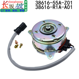Moteur de ventilateur électrique Honda 38616-RLF-901 Remplacement pour 38616-55A-Z01 et 38616-R1A-A01 - Product Image 2