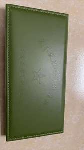 HKSF 01 Juego de herramientas de dibujo de mapas de plástico, transportadores y regla, verde transparente con estuche verde, artículos de papelería - Product Image 4