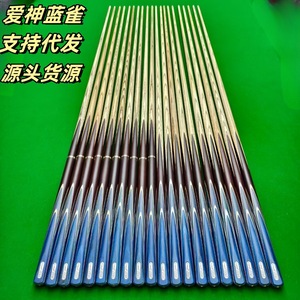 ไม้คิวสนุกเกอร์ ไม้โคโคโบโล 550 กรัม ทนทานสำหรับเกมสนุกเกอร์บิลเลียด - Product Image 2