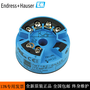 Module transmetteur de température Endress+Hauser TMT72 4-20mA HART intégré Allemagne - Product Image 2