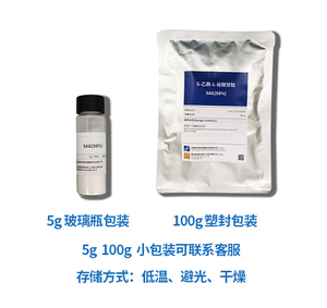 ฟลักซ์จุดหลอมเหลวต่ำสำหรับการประสานซีเซียมฟลูออโรอะลูมิเนต (csalf-Complex) - Product Image 6