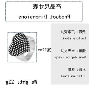 yunnique Heart Shaped <b>Titanium</b> Steel <b>Ring</b> Unisex Punk Hip Hop Jewelry Party Accessory - Product Image 2