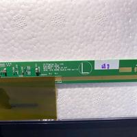 Écran d'affichage durable, fournisseur professionnel d'écrans de télévision, écran tactile LED, écran de remplacement pour hôtel, écran LED LC550EQY-SJA3