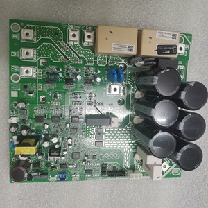 Module d'onduleur de climatiseur 17127000010328 17127000010326 pour systèmes de climatisation centralisés - Product Image 1