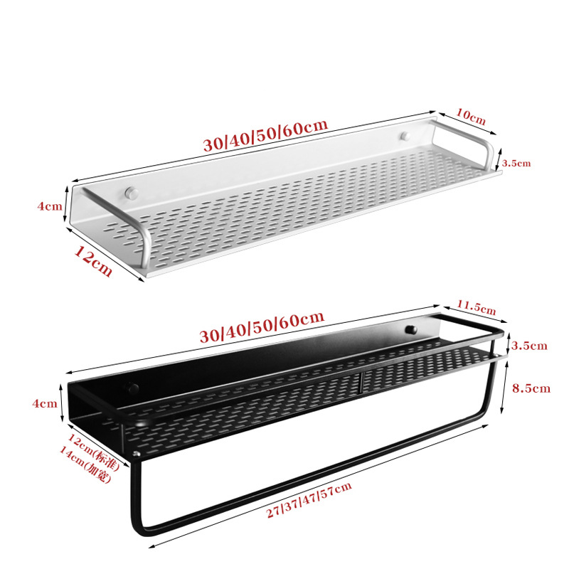 Étagère de douche en aluminium à large espace avec organisateur de rangement mural adhésif avec porte-serviettes solide