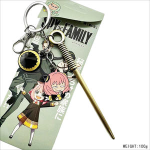 11 modèles en gros Anime métal <span class=keywords><strong>SPY</strong></span> famille épée pendentif porte-clés mignon Anya porte-clés promotionnels cadeau de noël - Product Image 6