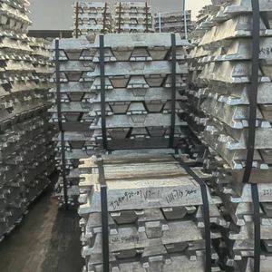 Aluminum Ingot for Major Production <b>Lines</b> Providing Strong Material Quality for Factory <b>Level</b> Industrial Output - Product Image 2
