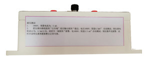 Testeur de résistance à la pression Meiruike, boîte d'inspection, instrument d'inspection, fuite de courant de terre et isolation électrique - Product Image 3